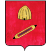 La Fert&eacute; Mac&eacute;
